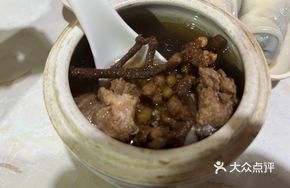 Loquat Flower Stewed Pork Spine