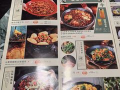 -披云云小馆·味道江湖(姚家园万象汇店)