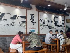 -寅春百年老卤面(汤山店)