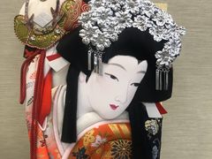 -日本大使馆-新闻文化中心