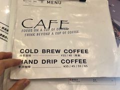 -Nectar One Cafe(勇烈路n1店)