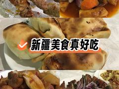 -巴依老爷新疆美食(清华东门店)