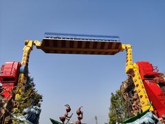 -长鹿旅游休博园