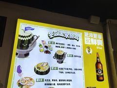 -兴兴旺·冬瓜盅·啫啫煲(西华路店)