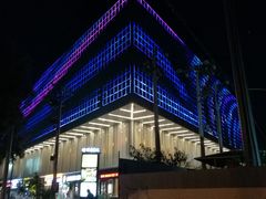 -深影国际影城(学院南路店CGS中国巨幕店)