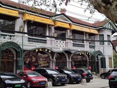 -美庐餐厅·湖北菜·吴佩孚公馆(南京路店)
