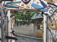 -鼓浪屿幸福天空花园餐厅