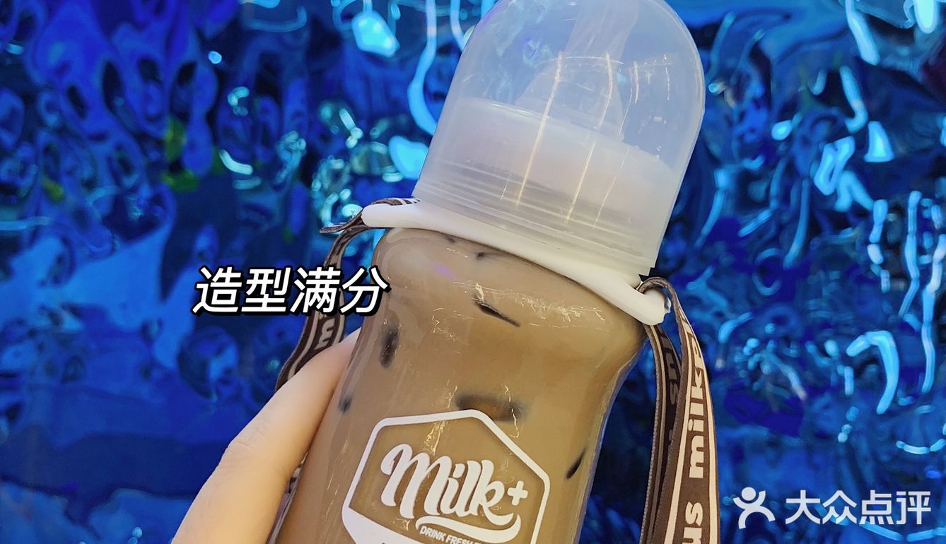 佛山探店|大龄儿童打卡milk+奶樽新品🍼