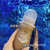 佛山探店|大龄儿童打卡milk+奶樽新品🍼