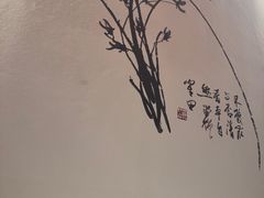 -天府豆花庄(金四季店)