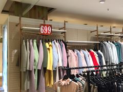 -凯德MALL(望京店)