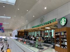 -星巴克(福州长乐机场分店)