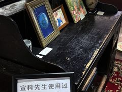 -宣科纳西古乐·非遗体验空间(大水车店)