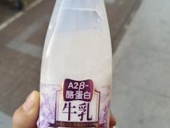 -堂上堂(益民街店)