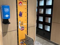 -麦当劳(百联西郊购物中心店)