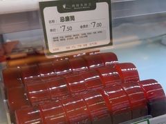 -蜂蝶来饼店(拱北总店)