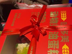 -王家渡火锅店(亦庄店)