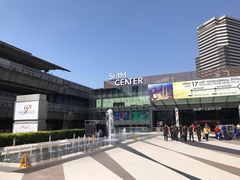 -暹罗广场