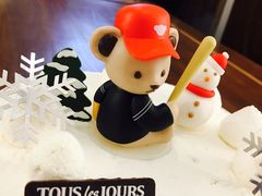 -多乐之日(富力城店)