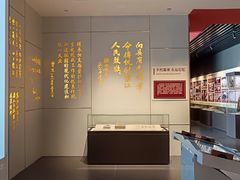 -白石龙音乐公园