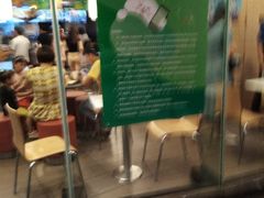 门面-麦当劳(帝豪店)
