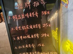 -梧州双钱龟苓膏(丽港航母店)
