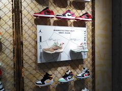 -NIKE(朝阳合生汇店)