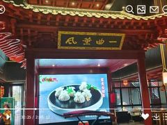 -火宫殿·湘菜小吃·商务宴请·生日聚会(市府店)