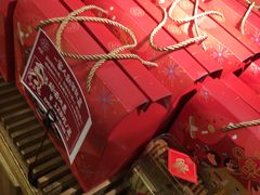 -丁香西饼屋(桂林路店)