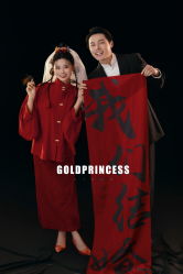 -金公主婚纱摄影(和平店)