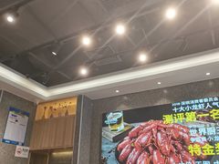 -拌粉君·江西小炒(石厦时代店)