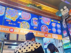-鱼你在一起(南开天佑城店)