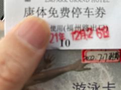 -安徽世纪金源大饭店游泳馆(滨湖区)