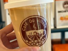 -CafeDuVillage乡村咖啡馆(美邻苑店)