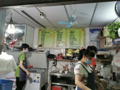 -小草糖水(海棠村店)