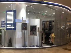 -天真蓝照相馆(杭州滨江宝龙店)