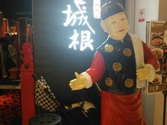 -皇城根北京风味主题餐厅(中海环宇城店)