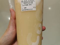 -CoCo都可(合生汇店)