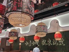 -义乌之心城市生活广场