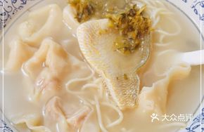 Yellow Croaker Dumpling Noodles (Double Combo)
