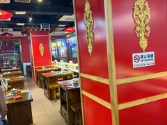 -津门老羊家·铜锅涮羊肉·烧烤(科技园店)