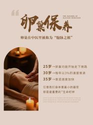 -克丽缇娜