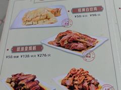 -海鲜街菜馆(海珠南路店)
