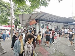 -老火车站牛肉粉