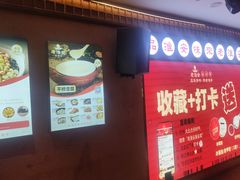 -老淮安·淮安菜(周恩来纪念馆店)