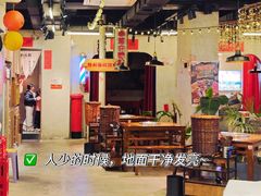 -牛市坎火锅(建设路店)