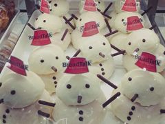-BreadTalk面包新语·烘焙蛋糕(佐阾虹湾购物中心店)