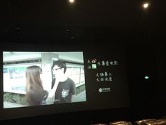 -萧山德纳MAX影城