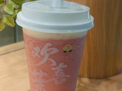 -茉莉奶白(广州动漫星城店)