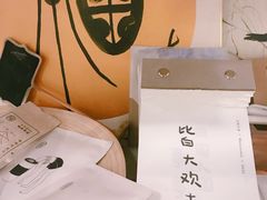 -倦勤咖啡(中山南路店)